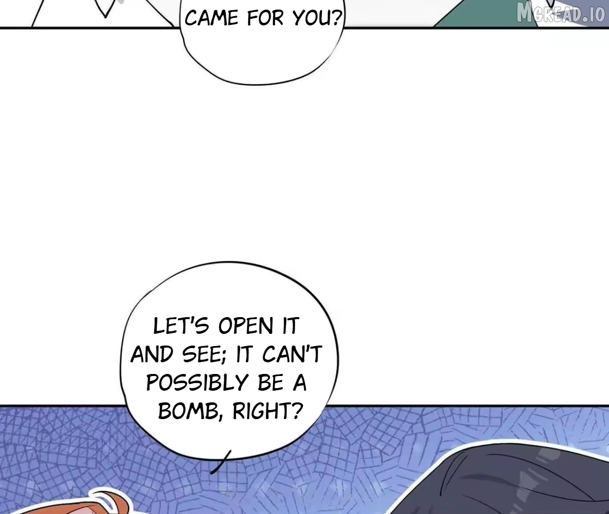 Confession Of The Suspect A Chapter 32  - page 32
